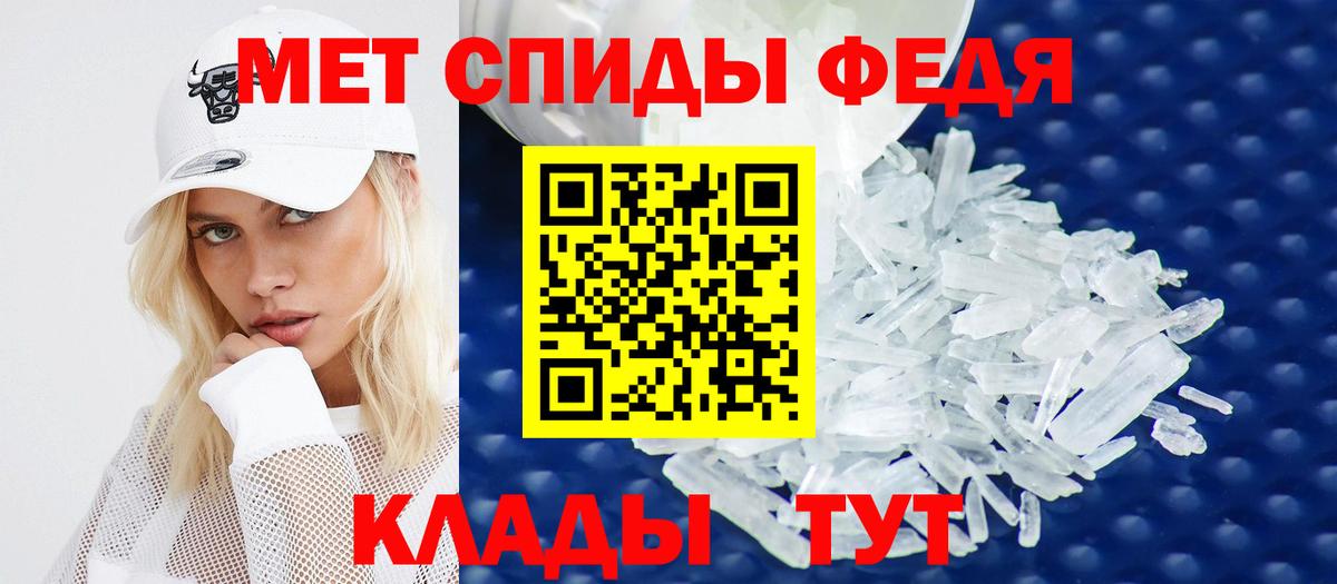 Междуреченск  АМФ 97%  АМФ  Вход с VPN 