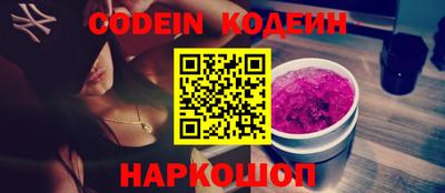 ешки Канаш