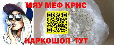 героин Камышлов
