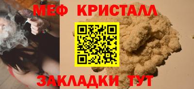 ешки Канаш