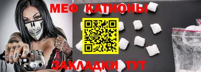 героин Камышлов
