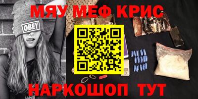 ешки Канаш