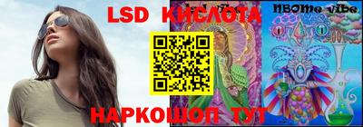 ешки Канаш