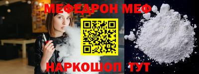 героин Камышлов