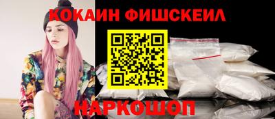 героин Камышлов