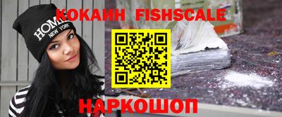 героин Камышлов