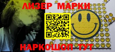 ешки Канаш