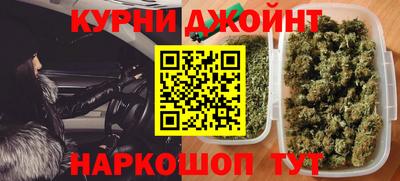 ешки Канаш