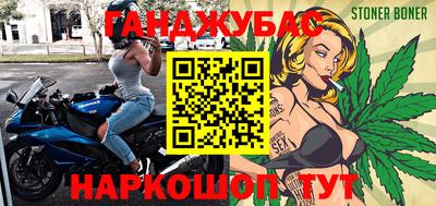 героин Камышлов