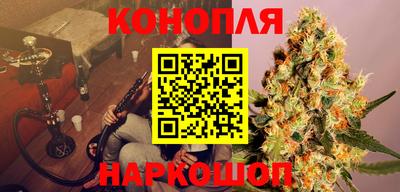 героин Камышлов