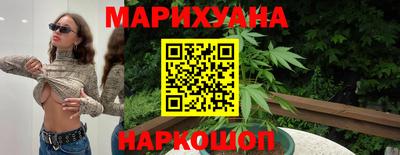 героин Камышлов