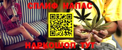 героин Камышлов