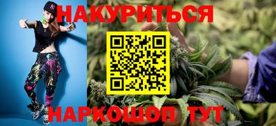 героин Камышлов