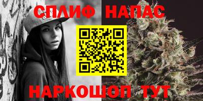 ешки Канаш
