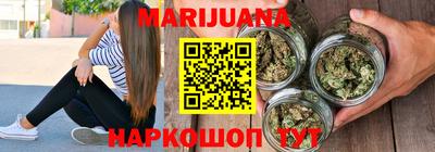 героин Камышлов