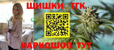 героин Камышлов