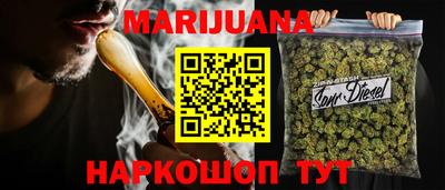 spice Кандалакша