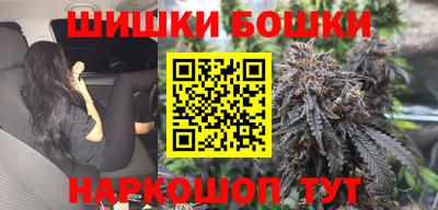 ешки Канаш