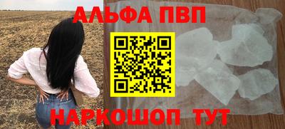 ешки Канаш