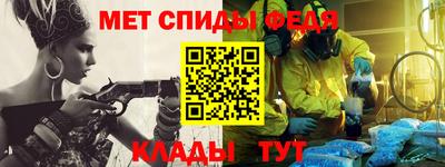 героин Камышлов