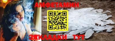 ешки Канаш