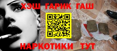 spice Кандалакша