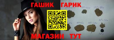 spice Кандалакша