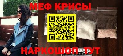 spice Кандалакша