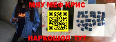 ешки Канаш