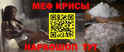 ешки Канаш